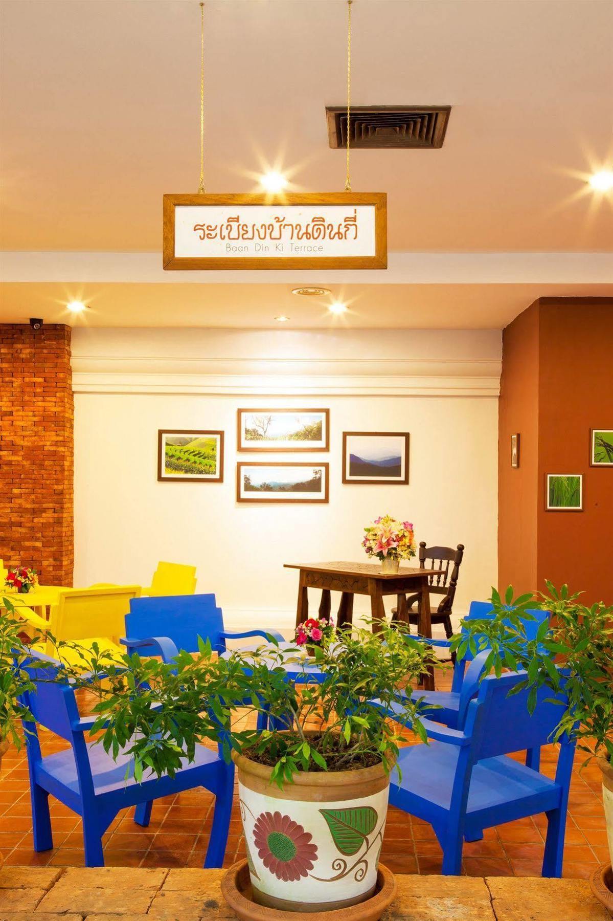 Baan Din Ki Hotell Chiang Mai Exteriör bild