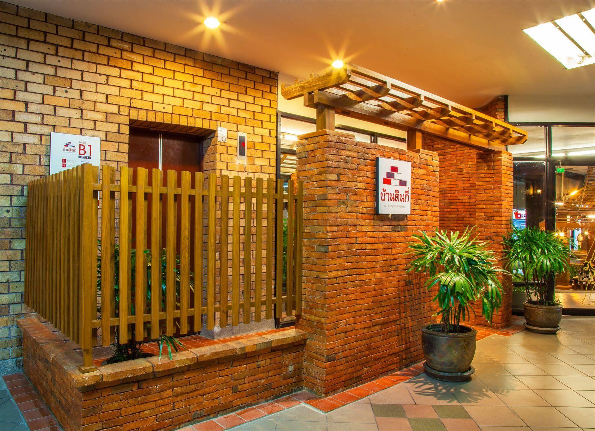 Baan Din Ki Hotell Chiang Mai Exteriör bild
